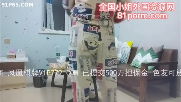 东北豪放熟女, 穿着睡衣就出来兼职了