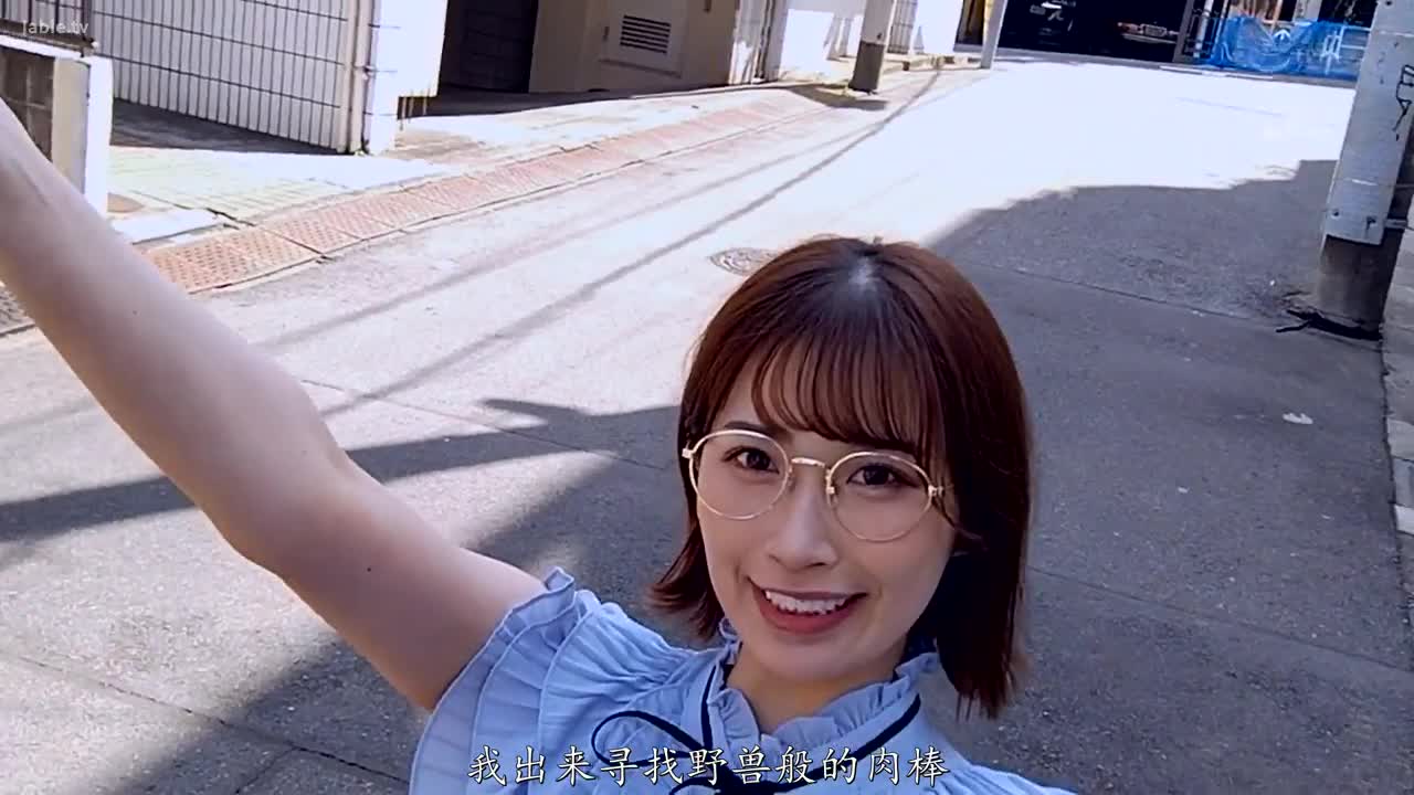 MANX-002 吞精！发情！交配到变成女禽兽 疯狂尖叫高潮升天！自己研究自己的身体的理系女大学生 
#美园和花 #颜射 #眼镜娘 #巨乳 #中出 #少女