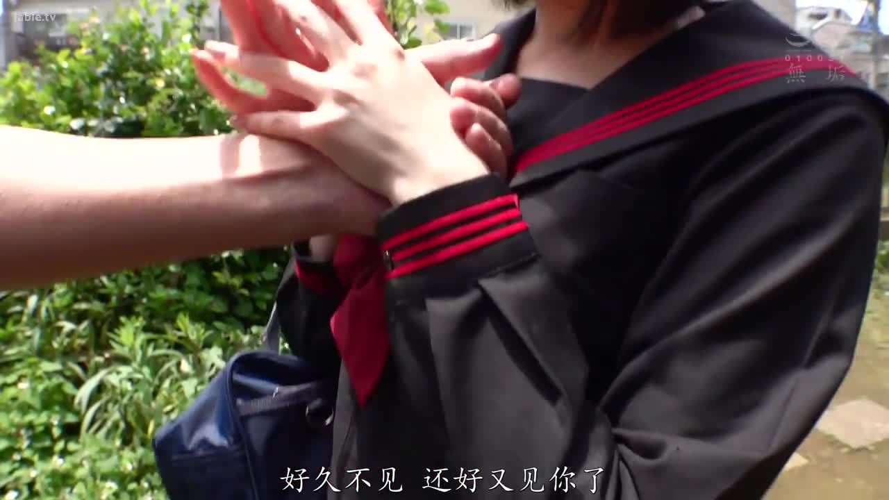 MUDR-287 性慾氾滥的过于色情的制服美少女学生 汗流浃背 跟男人的绝伦性交 
#赤名伊都 #制服 #3P #中出 #少女