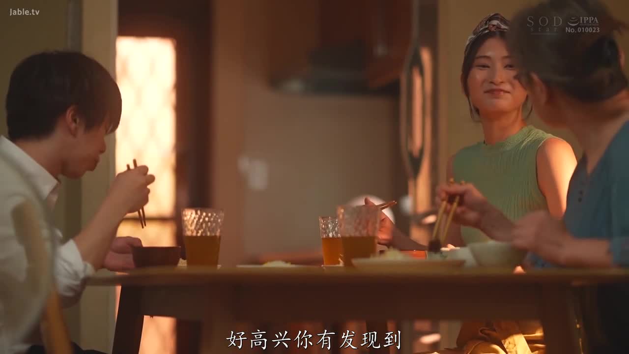 START-220 处男的我找上有老公的姊姊练习接吻，玩着玩着就暴走了，最后疯狂中出内射不停！SODstar×桃色家族 
#本庄铃 #人妻 #洗浴场 #童贞 #少女