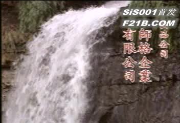[香港_三级]风流世家俏公子