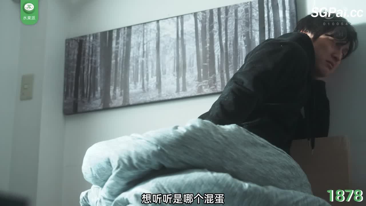π1878 学习路上很迷茫，初遇人妻心飞扬 <JUQ-342> #椎名由奈