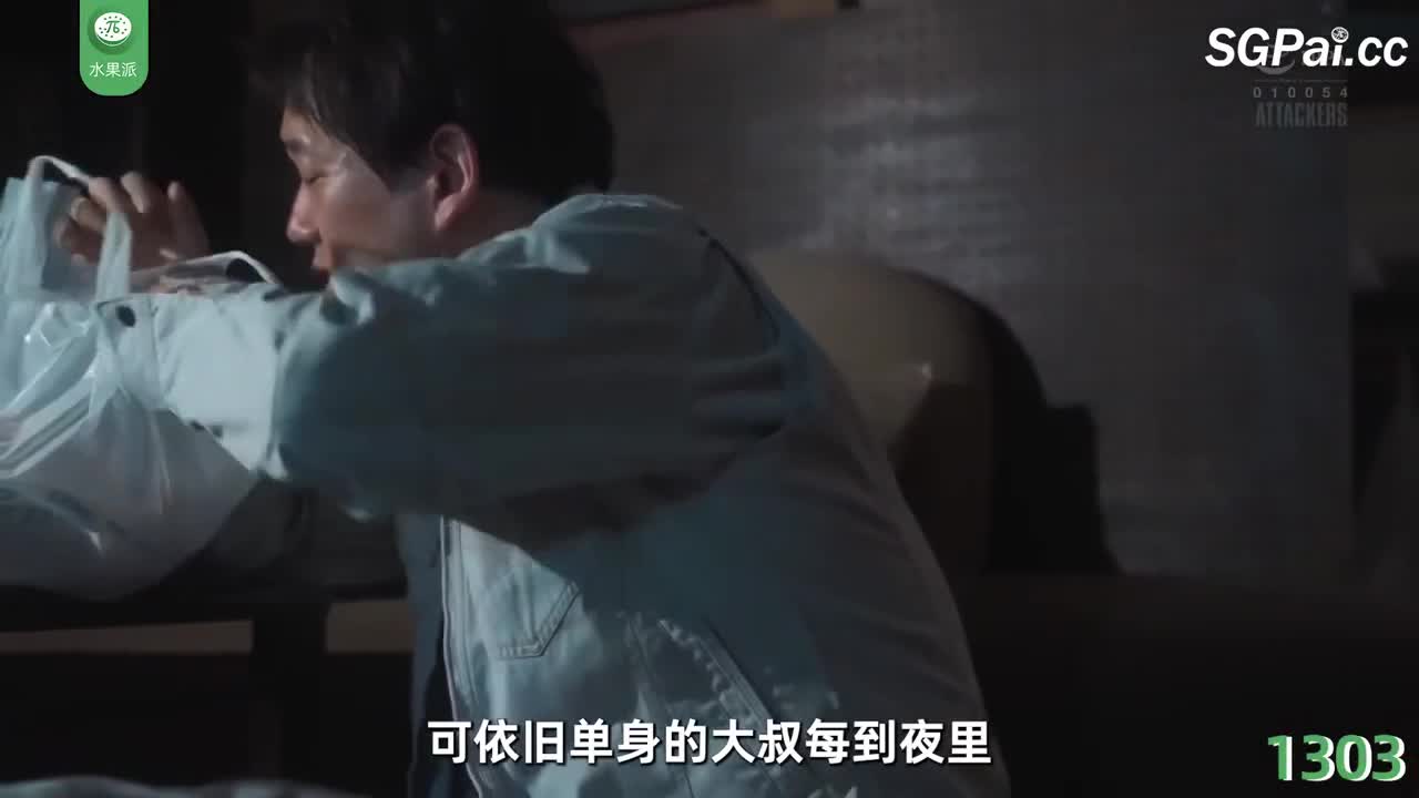 ADN-510 每晚做爱声音很大的邻居，在丈夫不在家的时候，用欲求不满诱惑我。汗流浃背地坚持了一个星期。#二宫光 #熟女 #人妻 #出轨 #口爆 #黑丝 #吊带袜