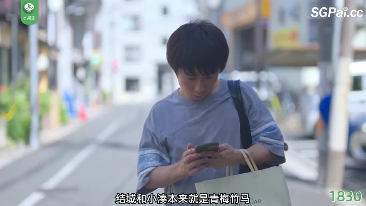 无码破解】 因为盂兰盆节回到老家、和邻居四叶久违的再会。在酷暑与超可爱的青梅竹马无套抽插三天三夜【小凑四叶】#小凑四叶 #少女 #可爱 #苗条 #极致身材