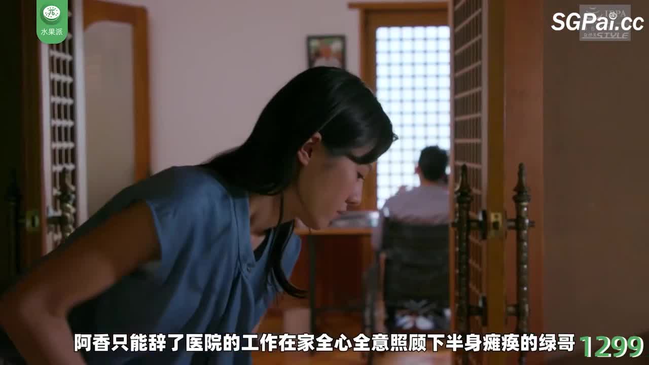 NSFS-160 妻子被轮奸了 21～袭击名流夫妻的悲剧 #武藤彩香 #群交 #巨乳 #颜射 #人妻 #出轨 #熟女 #NTR