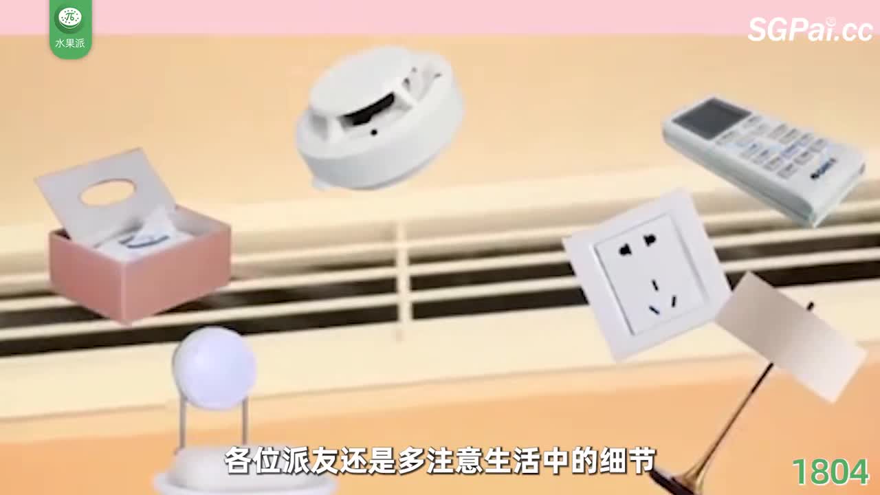 π1804 按摩不当心，要吃大肉筋 <IPZ-842> #辉月杏梨