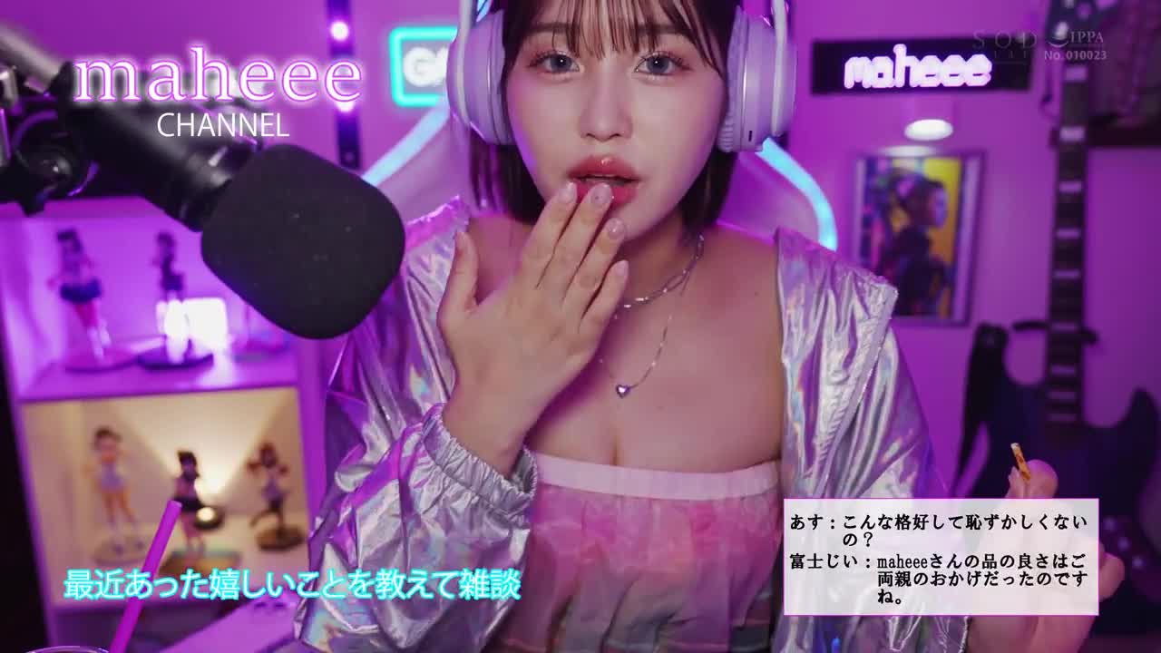 START-262 宅在家中无所事事的哥哥那臭味过浓的精液，被逼迫中出处理性欲的日子向全世界直播的神主播maheee，唯井まひろ#唯井まひろ #中出し #近親相姦 #ハメ撮り #妹 #単体作品