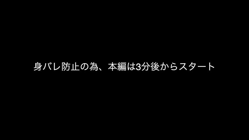 #fc2ppv3150973