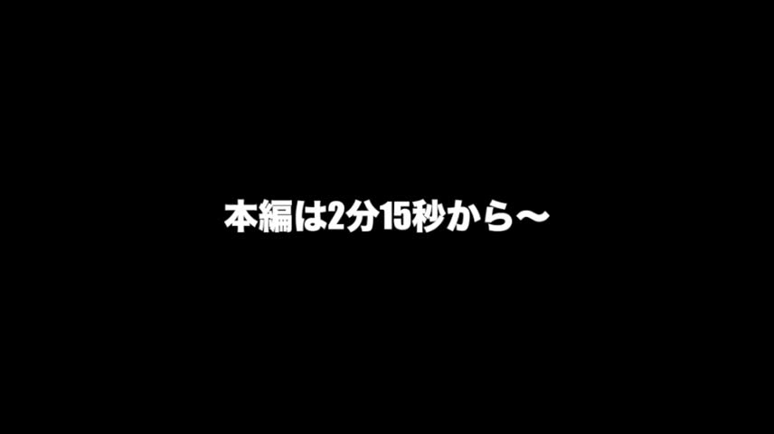 #fc2ppv4334766