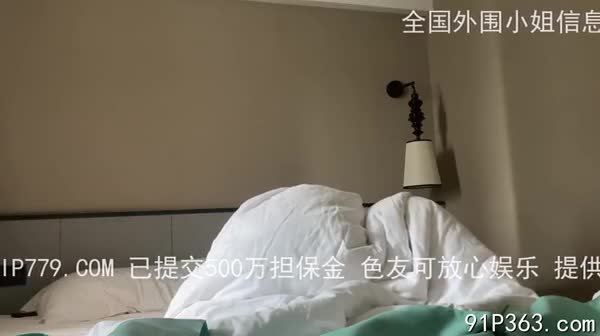 郑州有男友的大学生-