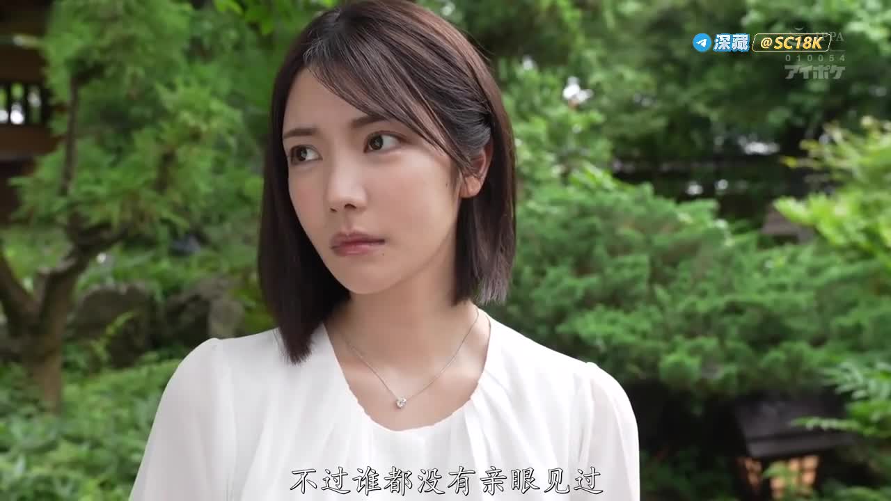 #强制 #老师 #学生 在做学术报告的旅途中，意外的和色鬼老师同一间房，在他诱导下步步踏入了深渊，无法自拔 1  点击查看更多