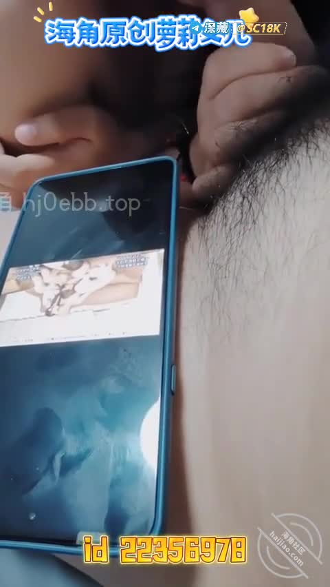#海角 #乱伦 女儿放假了假期和女儿可以过二人世界了一起看片学习一下   点击查看更多