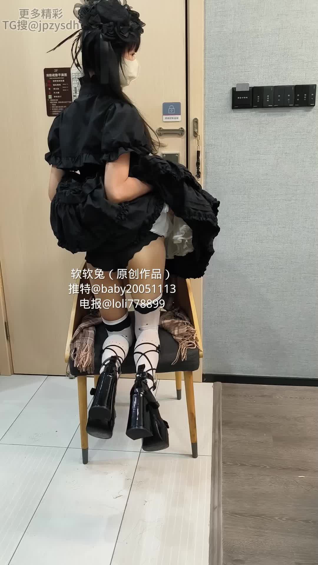 #暗黑 #洛丽塔#软软兔 双马尾洛丽塔黑丝白丝系列-3 暗黑洛丽塔小萝莉 莉莉丝