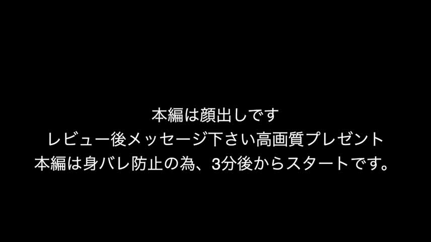 #fc2ppv3249745