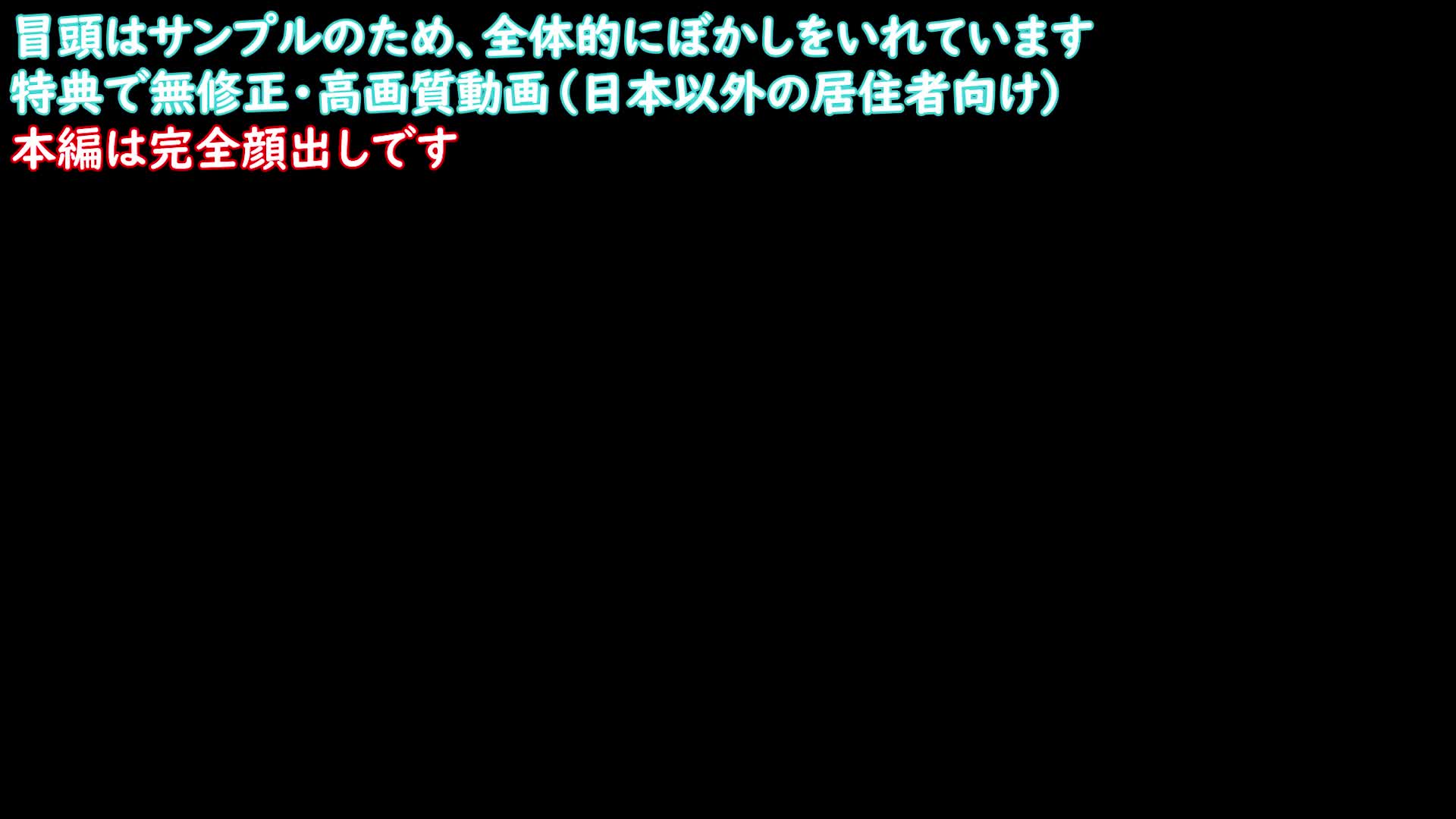 #FC2PPV3393507