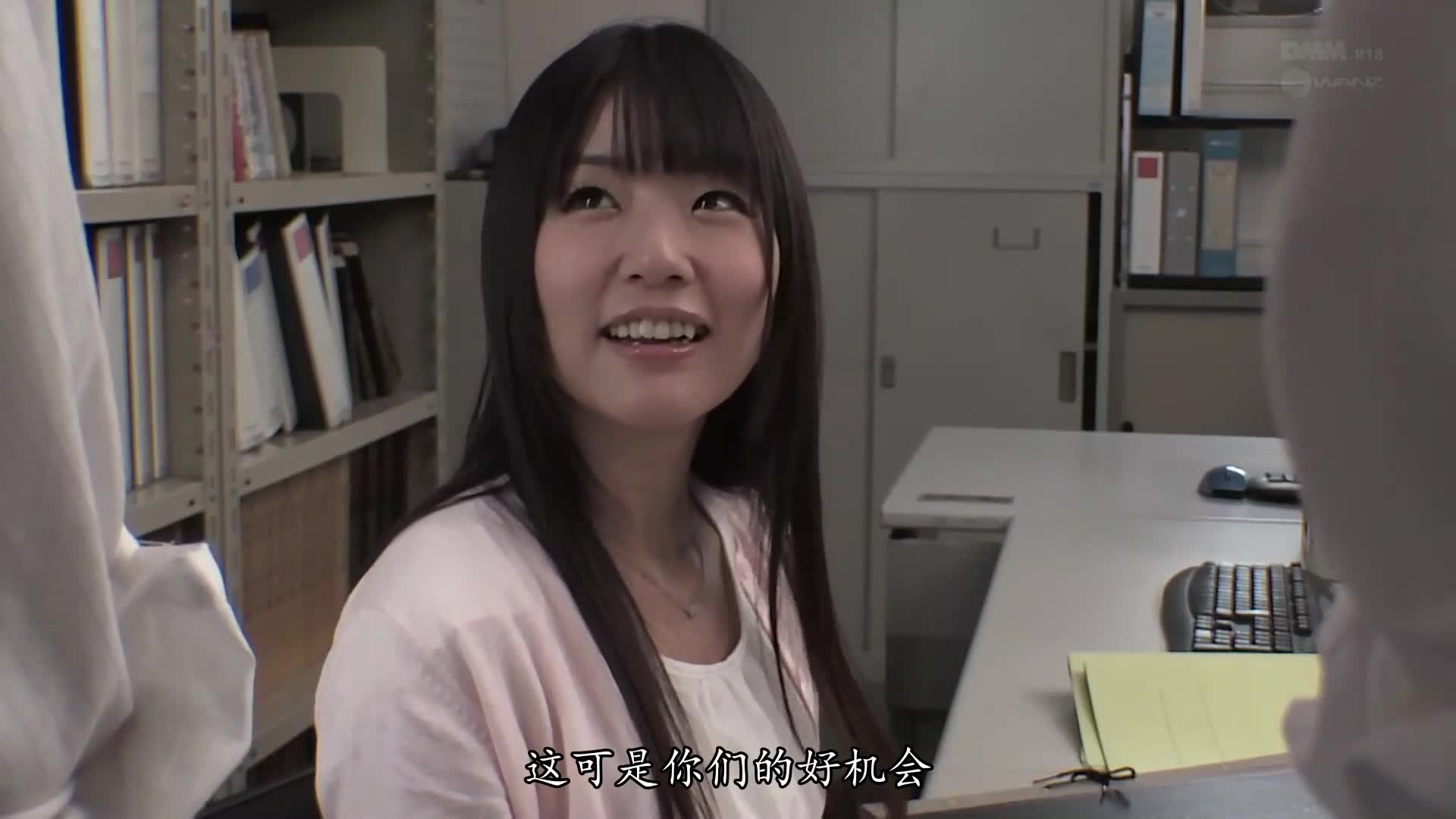 片名： 新任女教師 残忍冷酷中出しレ×プ輪姦