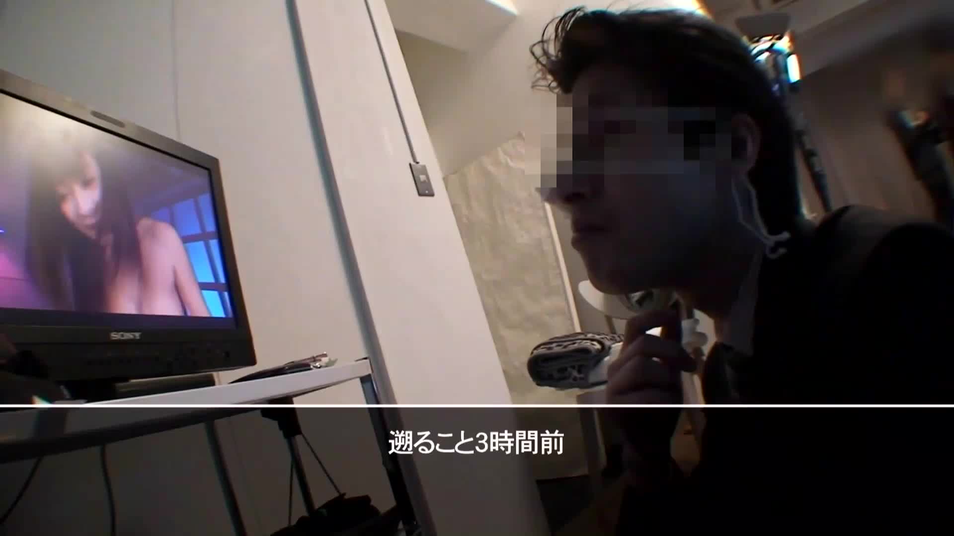 片名： 宅男女神佳澄果穗拜访素人粉丝在他们家中送上福利回馈