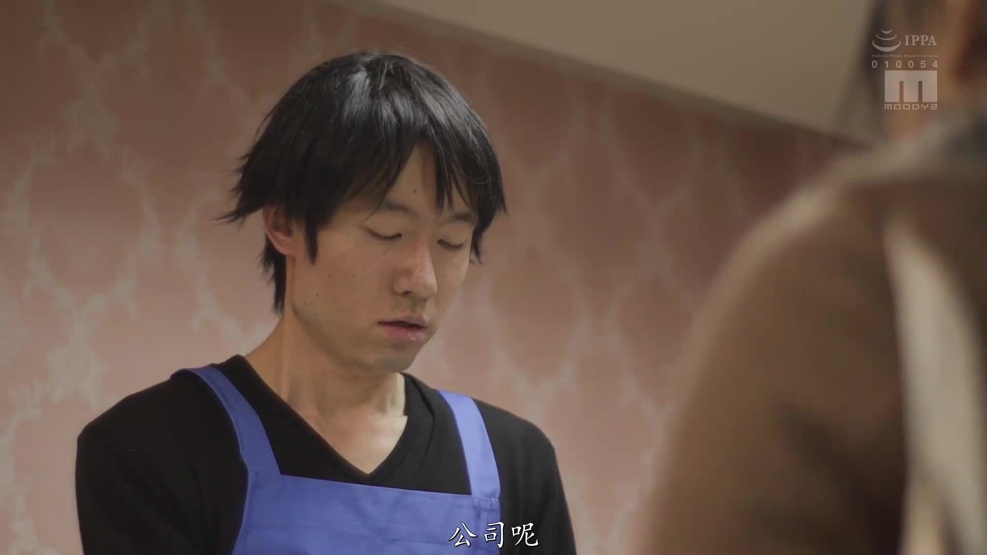 片名： 她买的避孕套 尺寸比我也大太多了吧