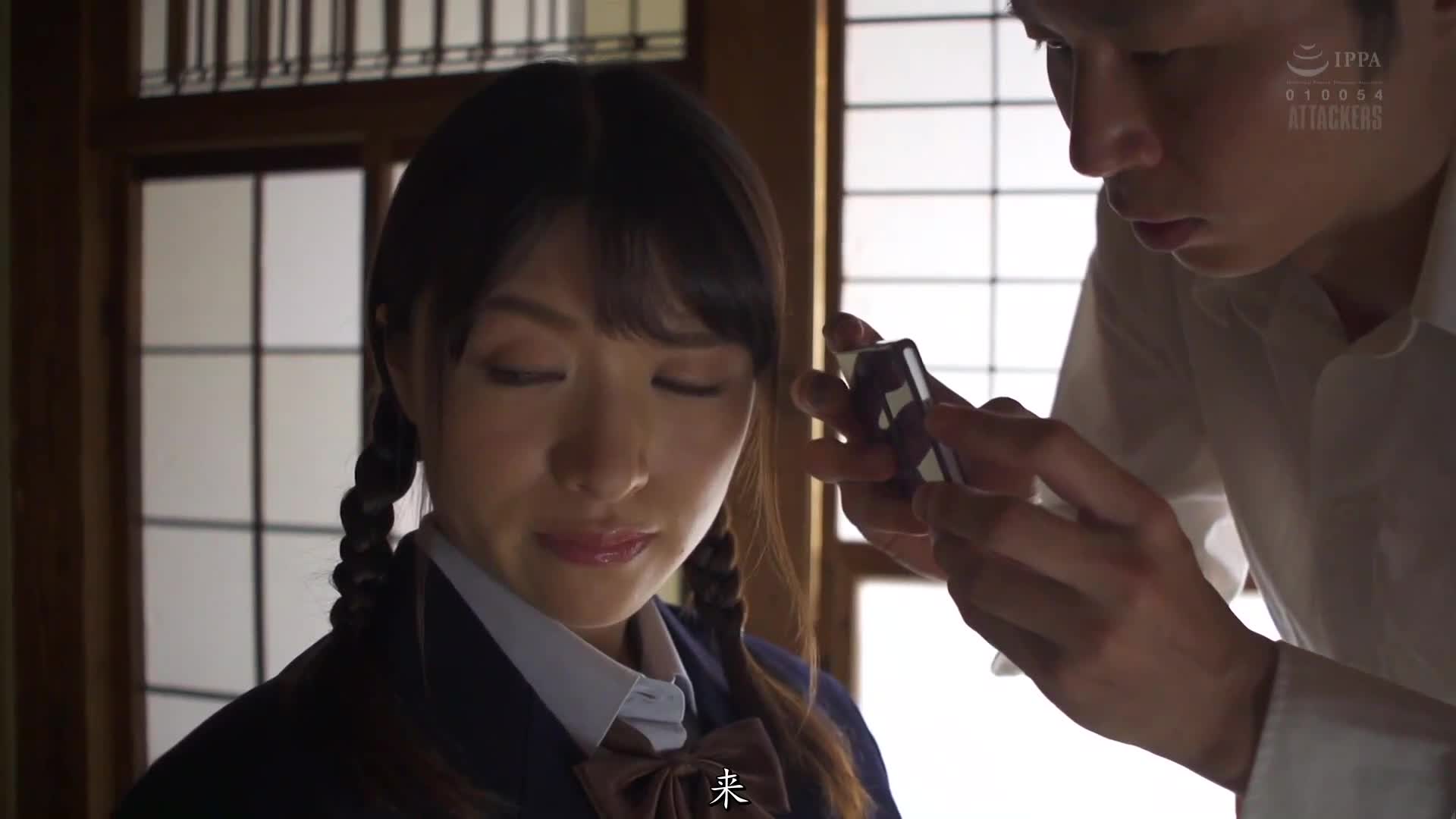 片名： 我看到了憧憬的人妻琴井汐里看值不值大白天就想强行和她做爱