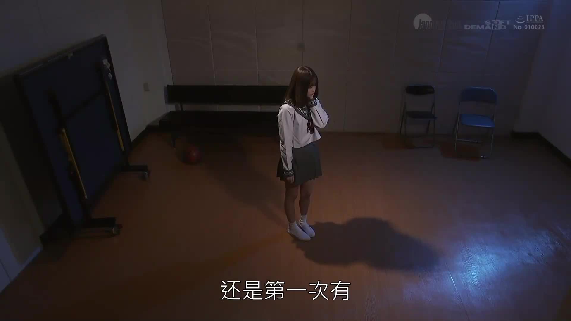 片名： 【超部屋結界】ハーレムSPECIAL ～ようこそ僕だけの淫乱女学院へ イヒ！～清楚でウブな女子校生を下品な淫乱女子へと洗脳支配する