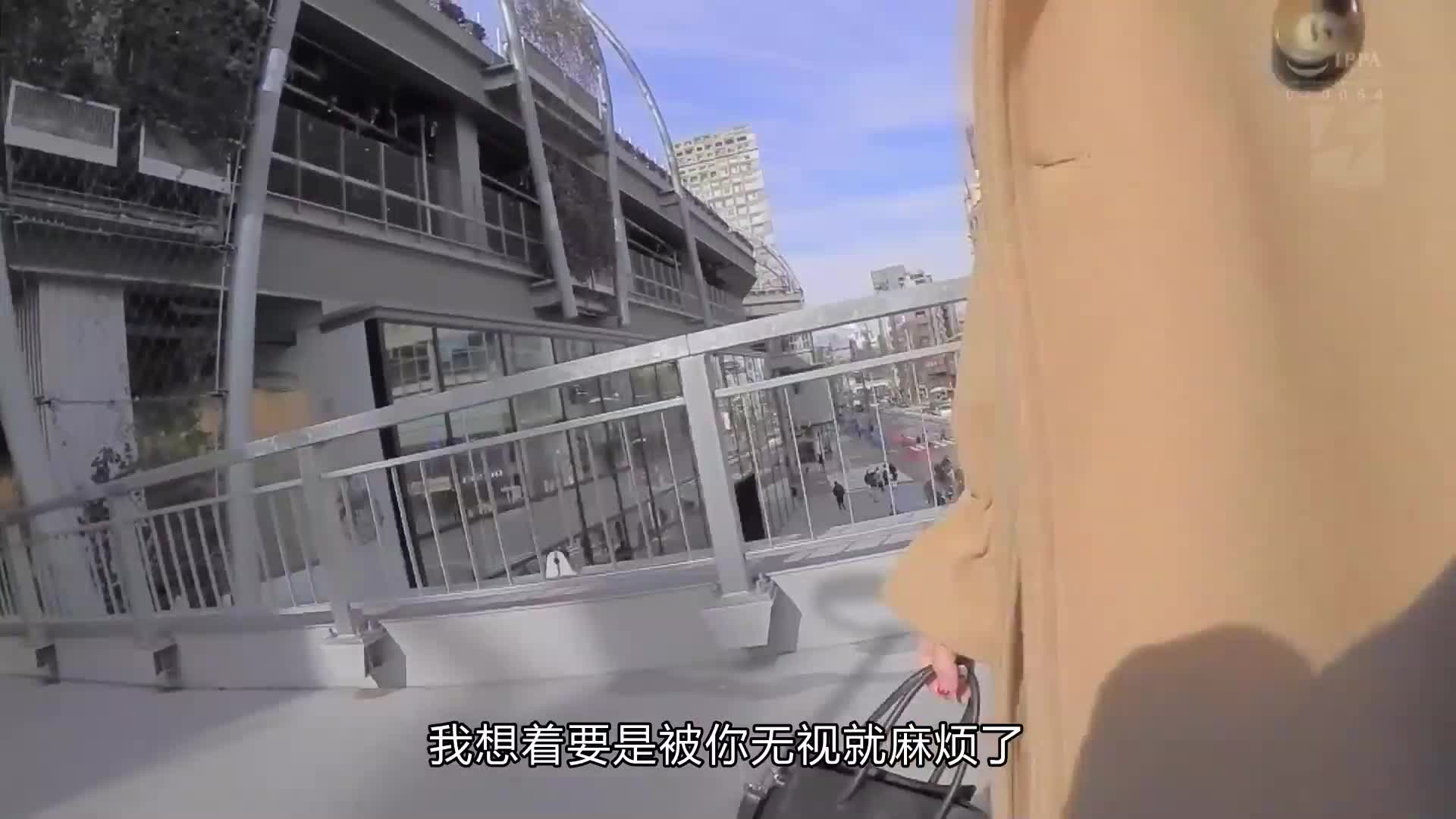 片名： ≪凄絶ギャル≫ 街で声かけたギャルインフルエンサー 性欲爆裂！？勢いで急遽セックス動画撮影【AV出演】リアナさん