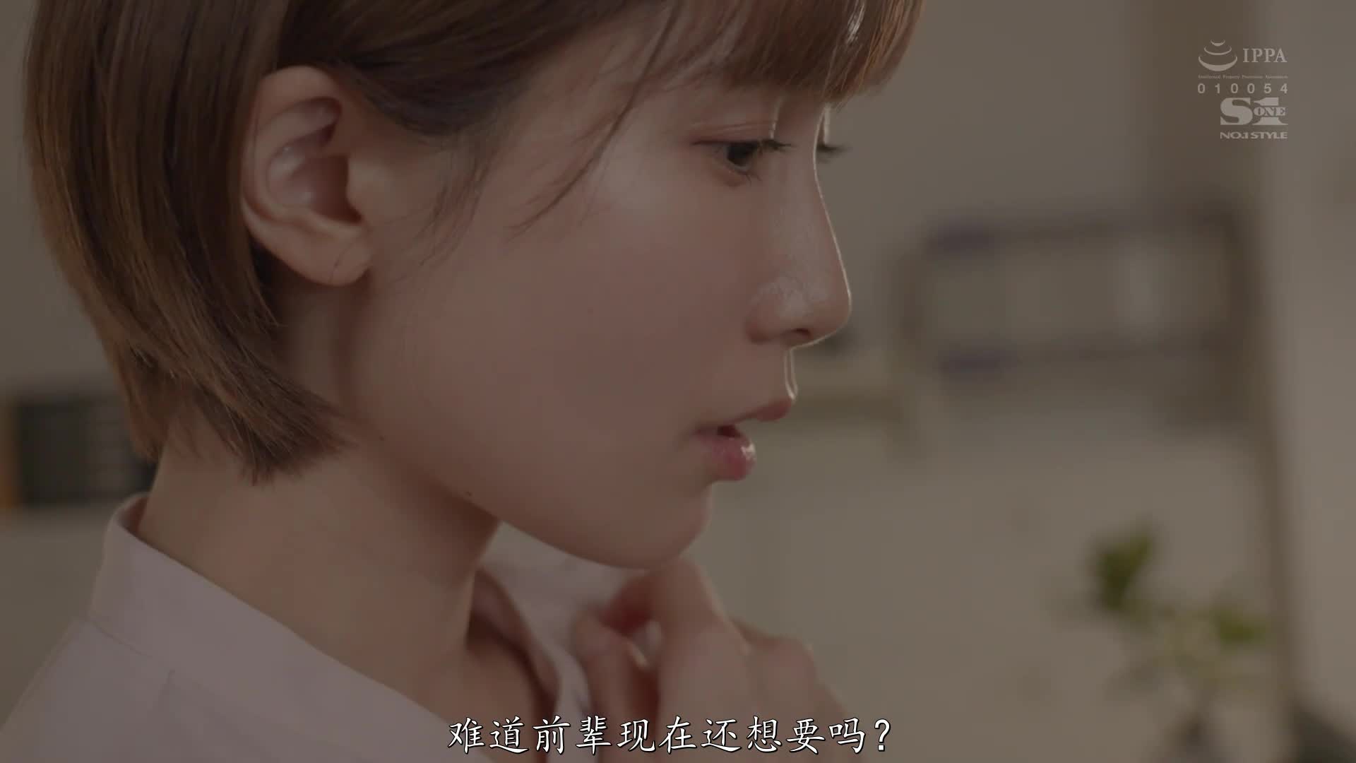 片名： 共处一室媚药NTR