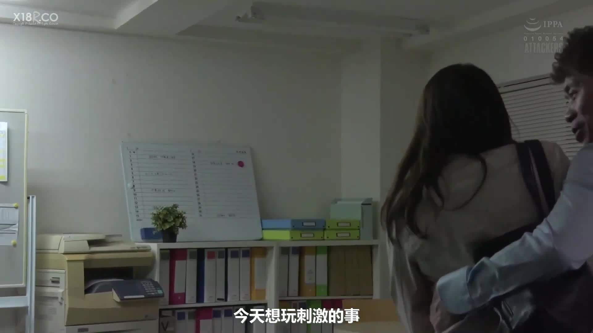片名： 工場長夫人の湿ったパンスト