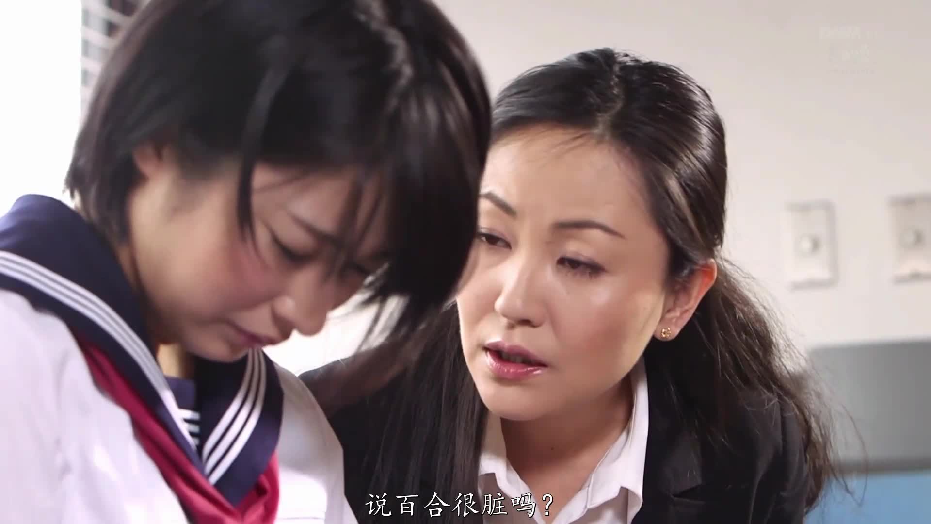 片名： 被侵犯的女学生 仇恨的代价是轮奸授业