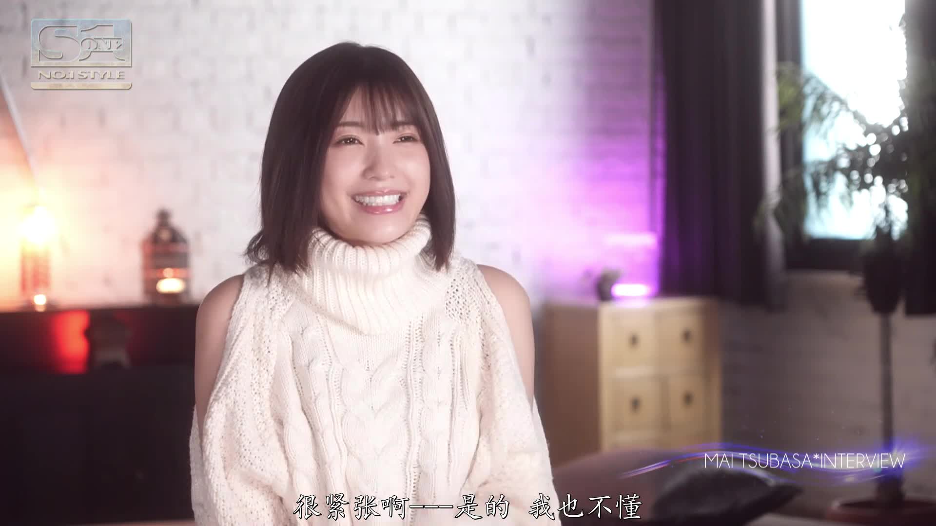 片名： 肉感G CUP 禁欲后的激突高潮 绝顶性交