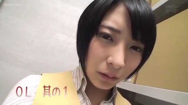 POST-261 制服OL肉感喜欢抠逼，我手犯贱伸到她丝袜里面帮她抠逼大腿肉肉的，很想摸#黑丝 #肉丝 #肉感 #抠逼 #高跟 #屁股 #制服 #猥亵