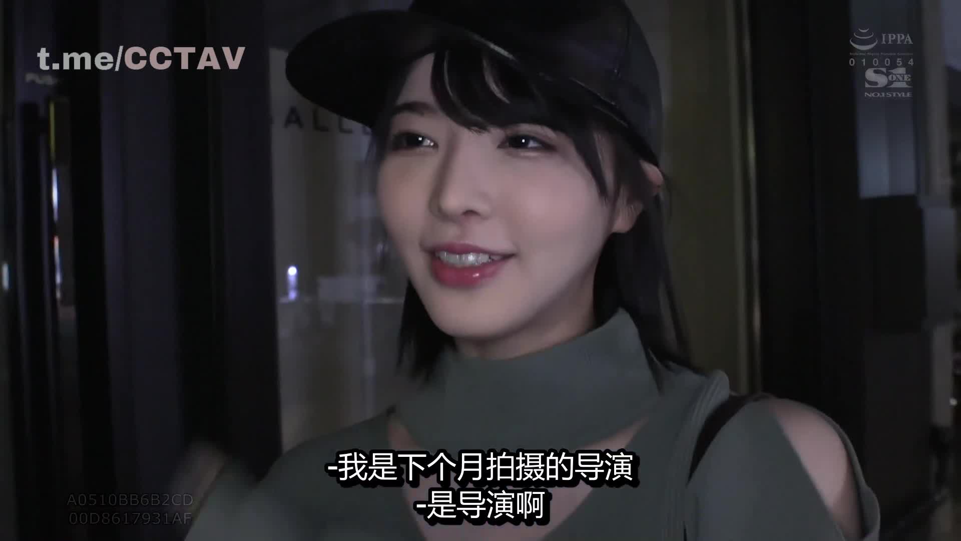 #三宫椿 #无码破解 番号：SSIS-009深喉调教深腔开发甚至无法思考的极致FUCK三宫椿无码破解版#美少女 #巨乳 #口交 #情趣内衣#JAV高分推荐