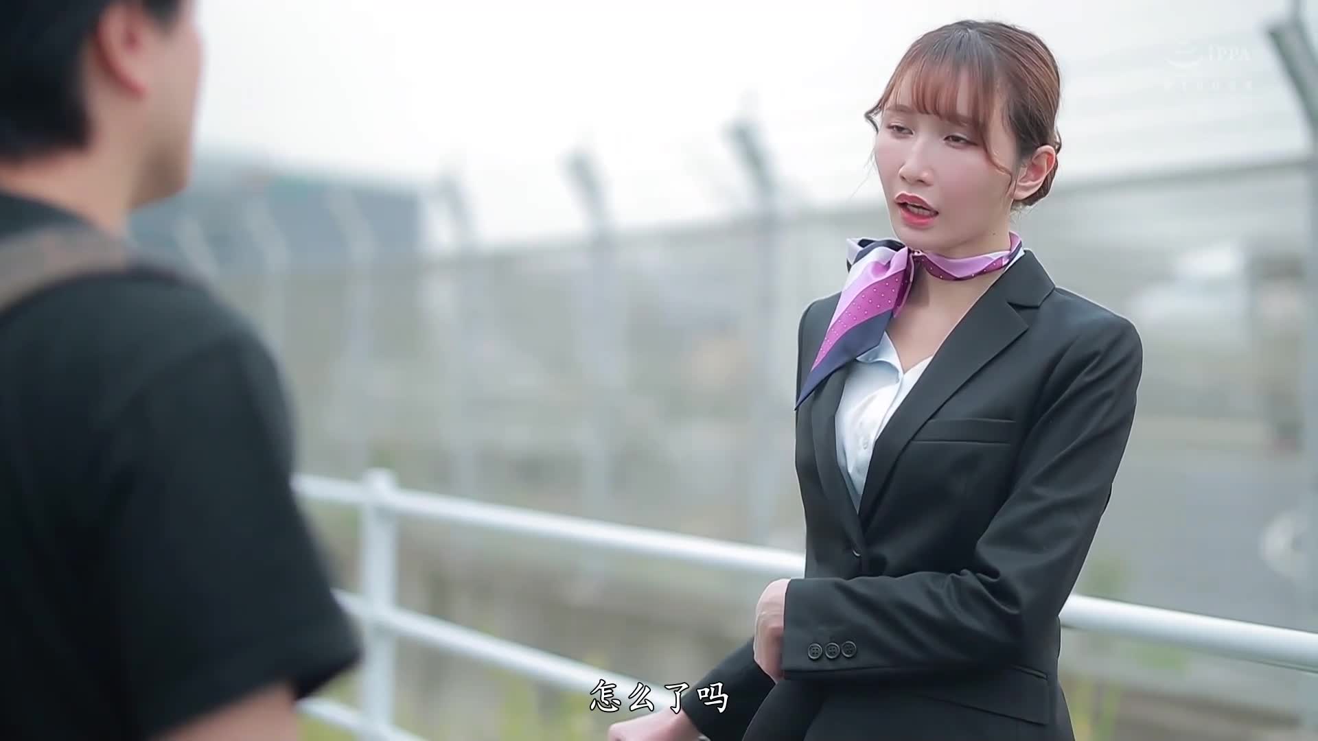 片名： HMN-497 极品黑丝空姐 连续强奸内射 不停的连续内射演员： #天川空标签： #无码破解 #丝袜 #空姐 ‖