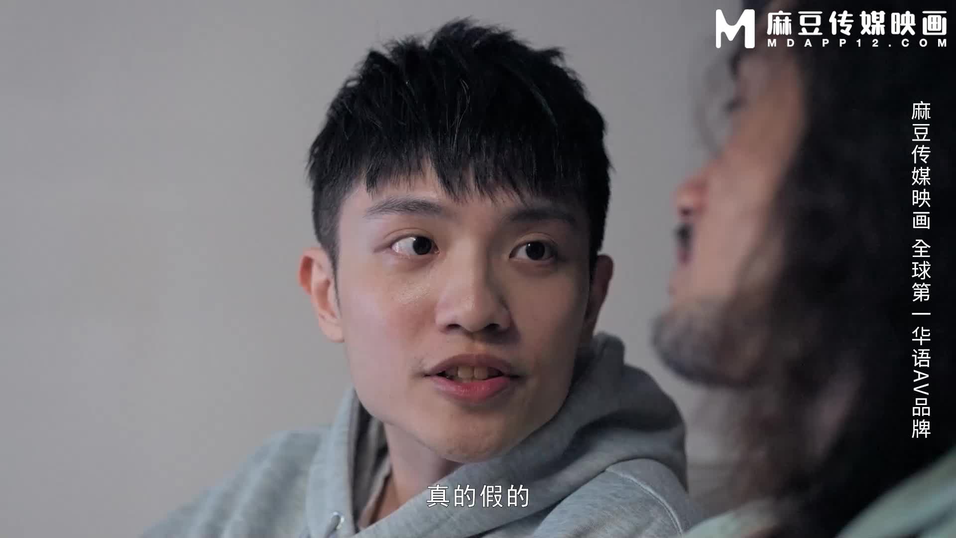 ri.bi@肉棒教训继母与阿姨反被两女调教榨干精液MD-0338优娜黎芷萱
