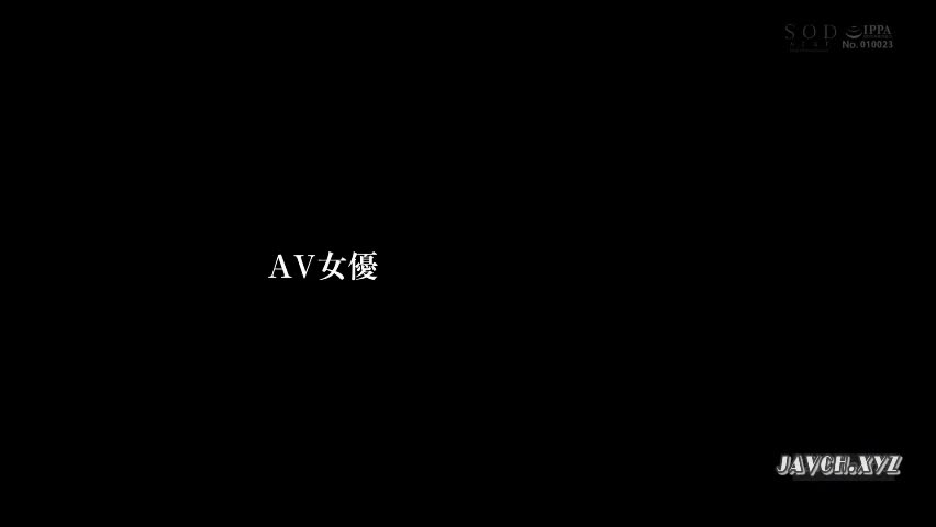 标题：温泉之旅2天1夜12次射精番号：START-147 #无码破解主演：#矢埜愛茉 #矢野真奈美标签：和服 洗澡 浴衣 美乳 可爱