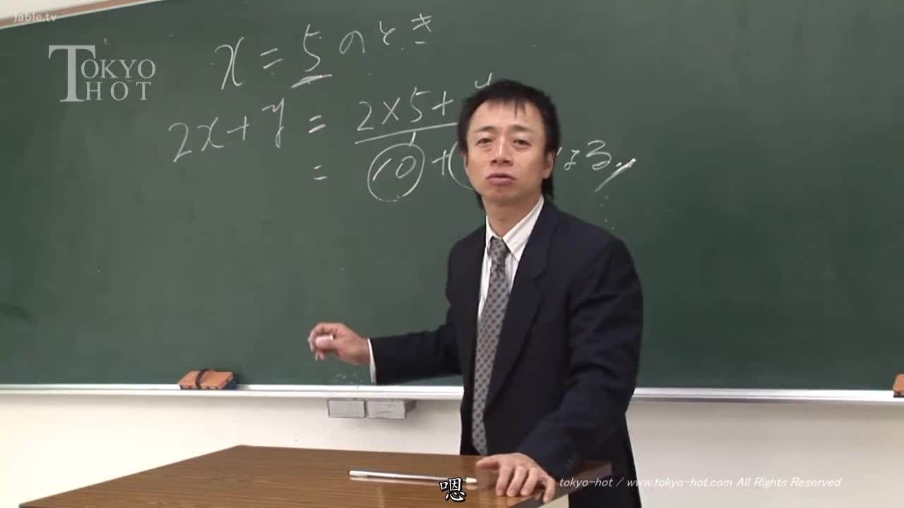 标题：淫荡医务室女医生饭岛奈津美接受全校肉棒的内射播种 番号：N0598  #无码 主演：#饭岛奈津美 #中文字幕标签：颜射 3P性玩具 高潮 性奴 恋物癖