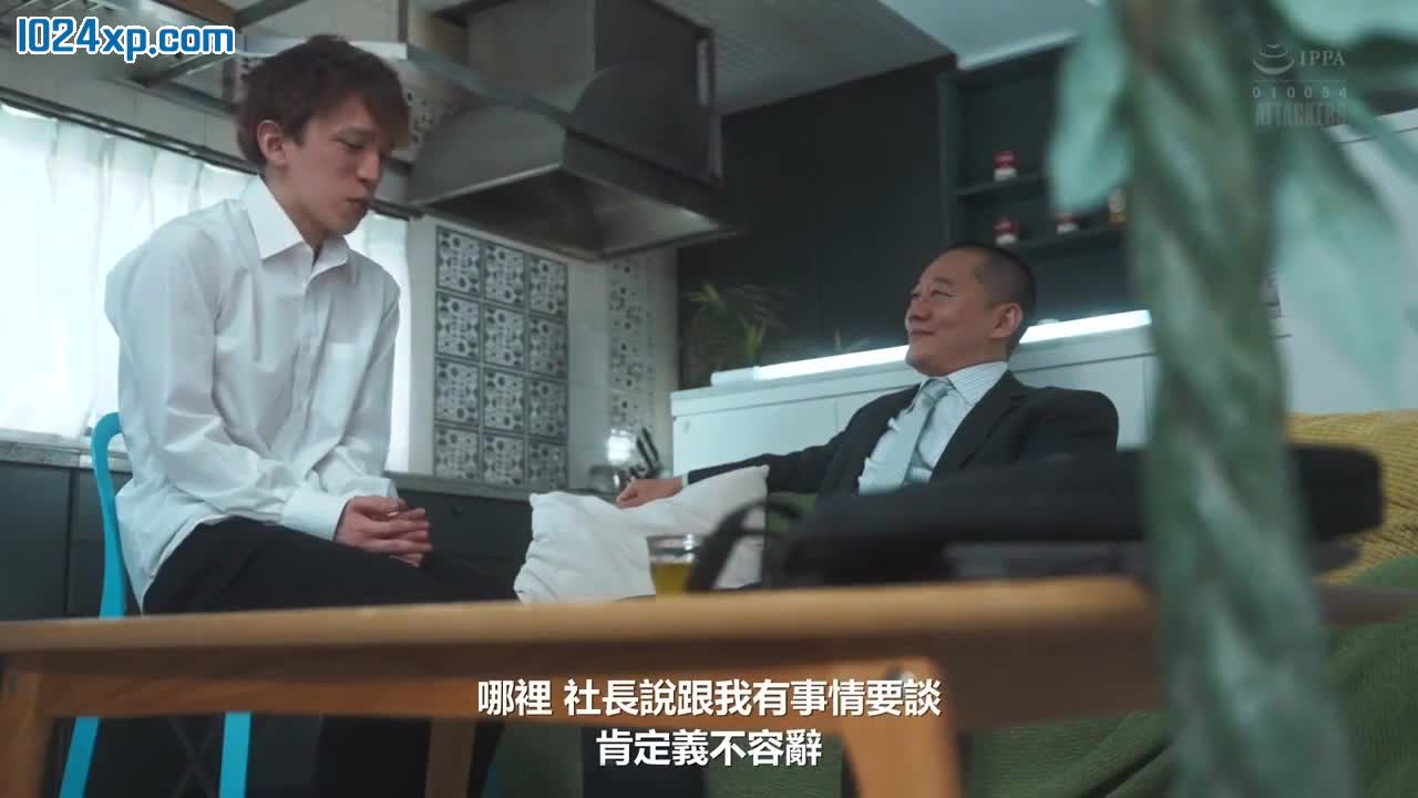 标题：我出差时在酒店与已婚女秘书  发生了激烈的通奸行为。 番号：ADN-485 #无码破解主演：#希岛あいり #中文字幕标签：人妻 秘书 黑丝 短发 OL