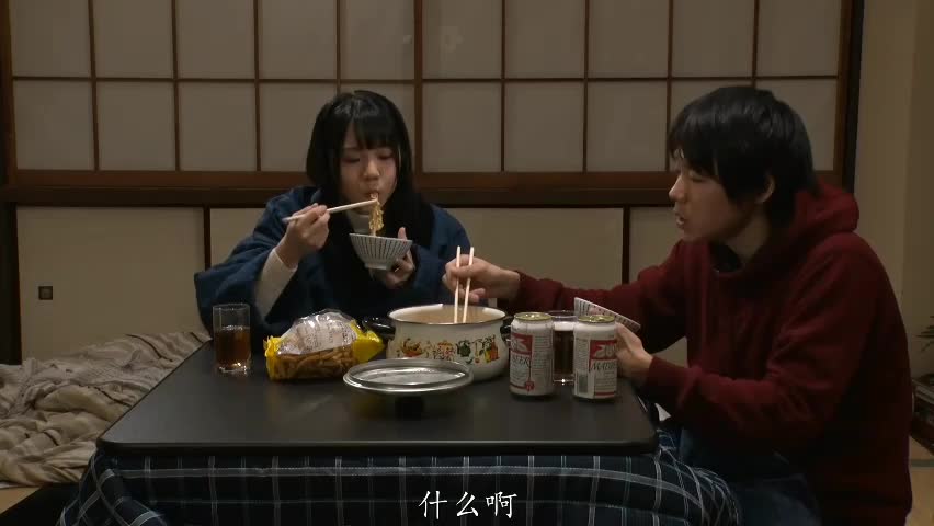 标题：梦想女友的回忆 想成为AV女优的她找我练习作爱的冬日记忆。番号：STARS-232 #无码流出 主演：#永野一夏 #中文字幕标签：美少女 剧情 口交 拍摄AV 主观视角