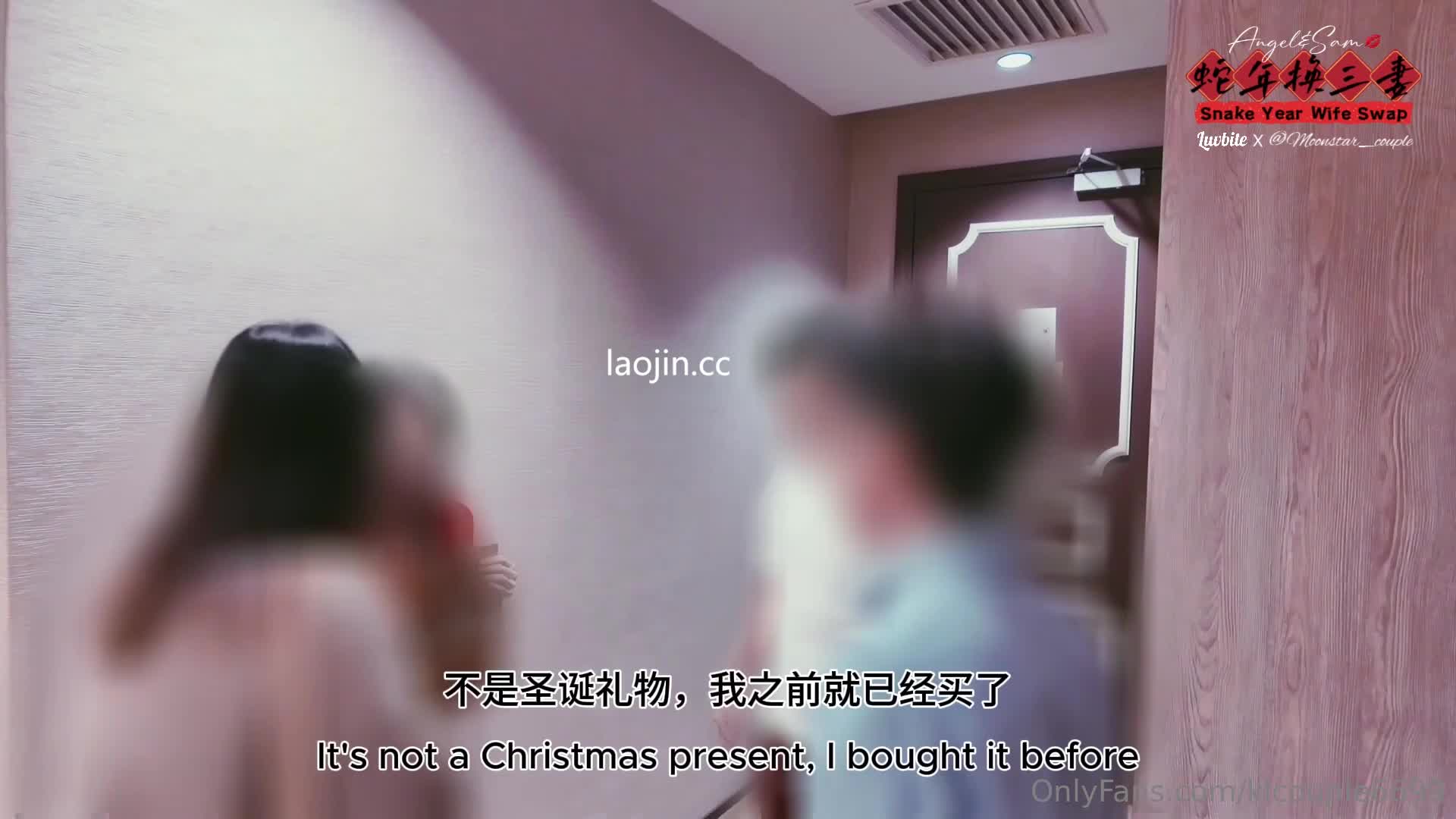 ri.bi-2025年2月新作， 换妻界的顶流，【爱玩夫妻】，蛇年换三妻，三位小少妇身着旗袍，情色小游戏，品尝别人老婆的美乳