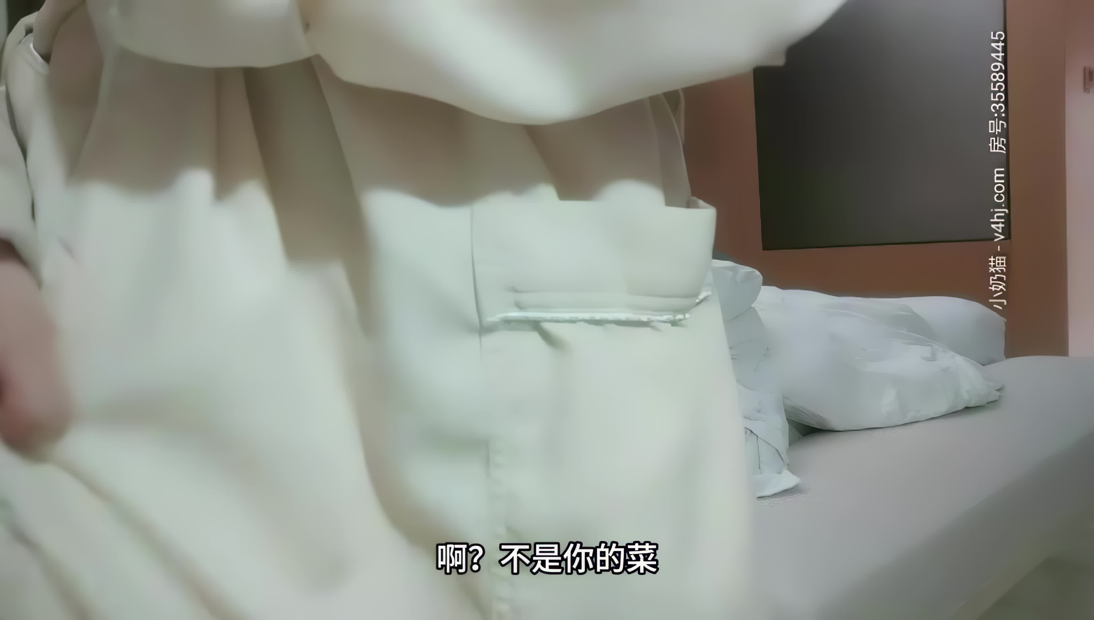 ri.bi-李寻欢寻花经典作之高颜值KTV妹子第1部 商K公主来开房 看着业务还挺忙