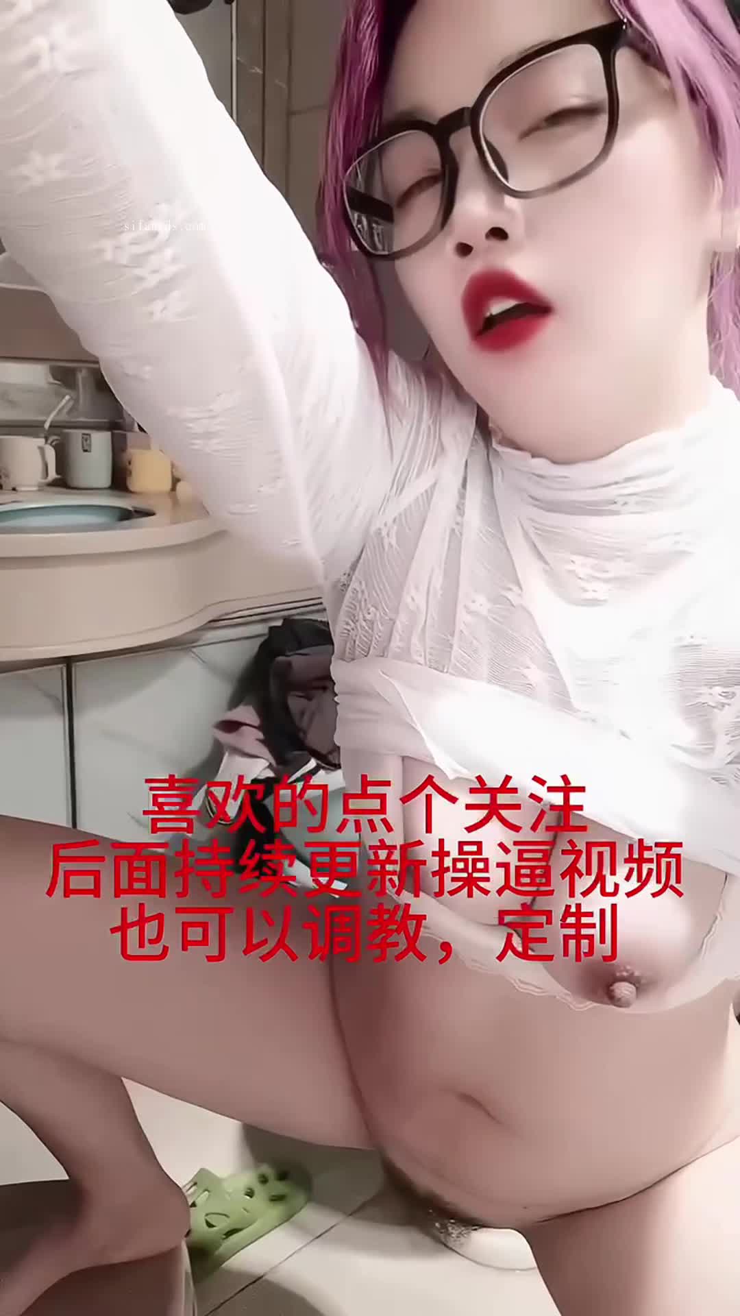 ri.bi-淫妻泄密】，自带骚浪属性，91露脸少妇【云南淫妻】私拍福利，扩肛道具自慰，被小哥各种进入抽送