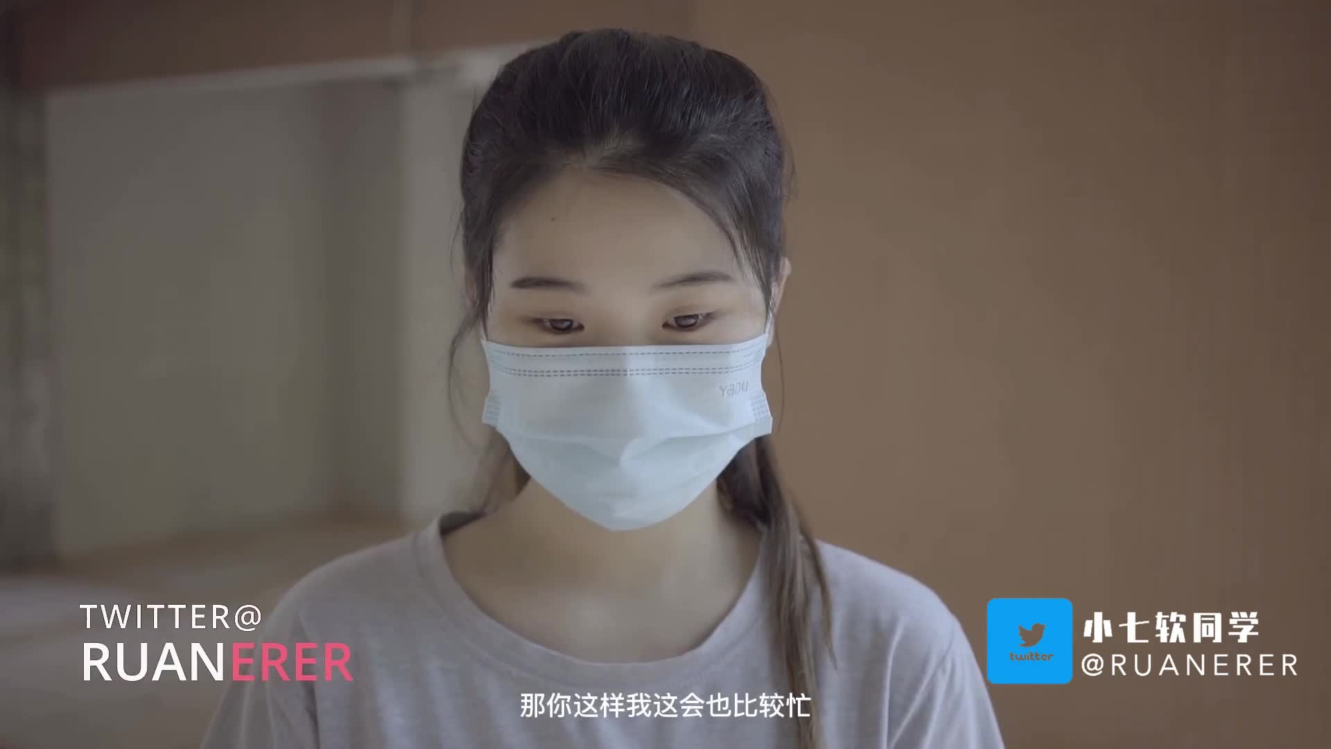 ri.bi-被猥琐房东盯上的清纯学生妹“小七软”同学无奈以小嫩B来抵半个月的房租