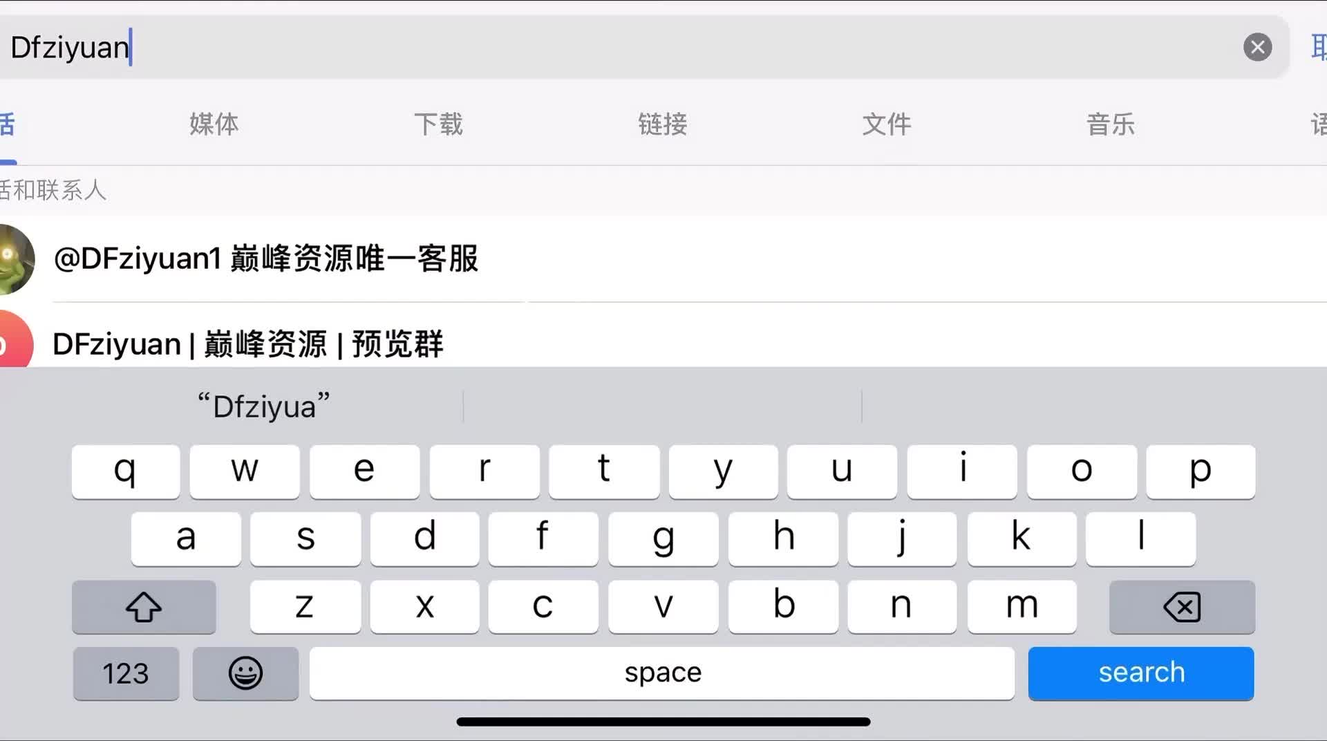 2048.vip-2025年最新，大神包养流出，【巅峰MALONG精品52】，02年_172白领少妇，新婚不久，一个劲儿催着快操她