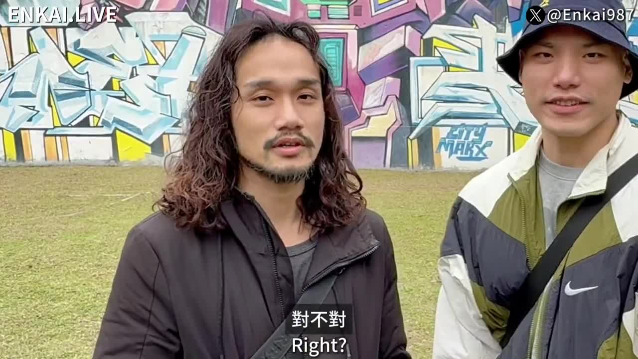 2048.vip-台湾鬼才色情导演「走马探花」「恩凯Enkai」FO全球特别嫖娼企划《鱿鱼游戏 2男操花臂嫩妹，身体油亮亮，精液喷射在脸上