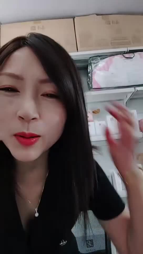 2048.vip-2025年3月最新，母婴店板娘，【桃花源】，今天没生意，寂寞少妇赚外快，给大哥们看看自己有多骚