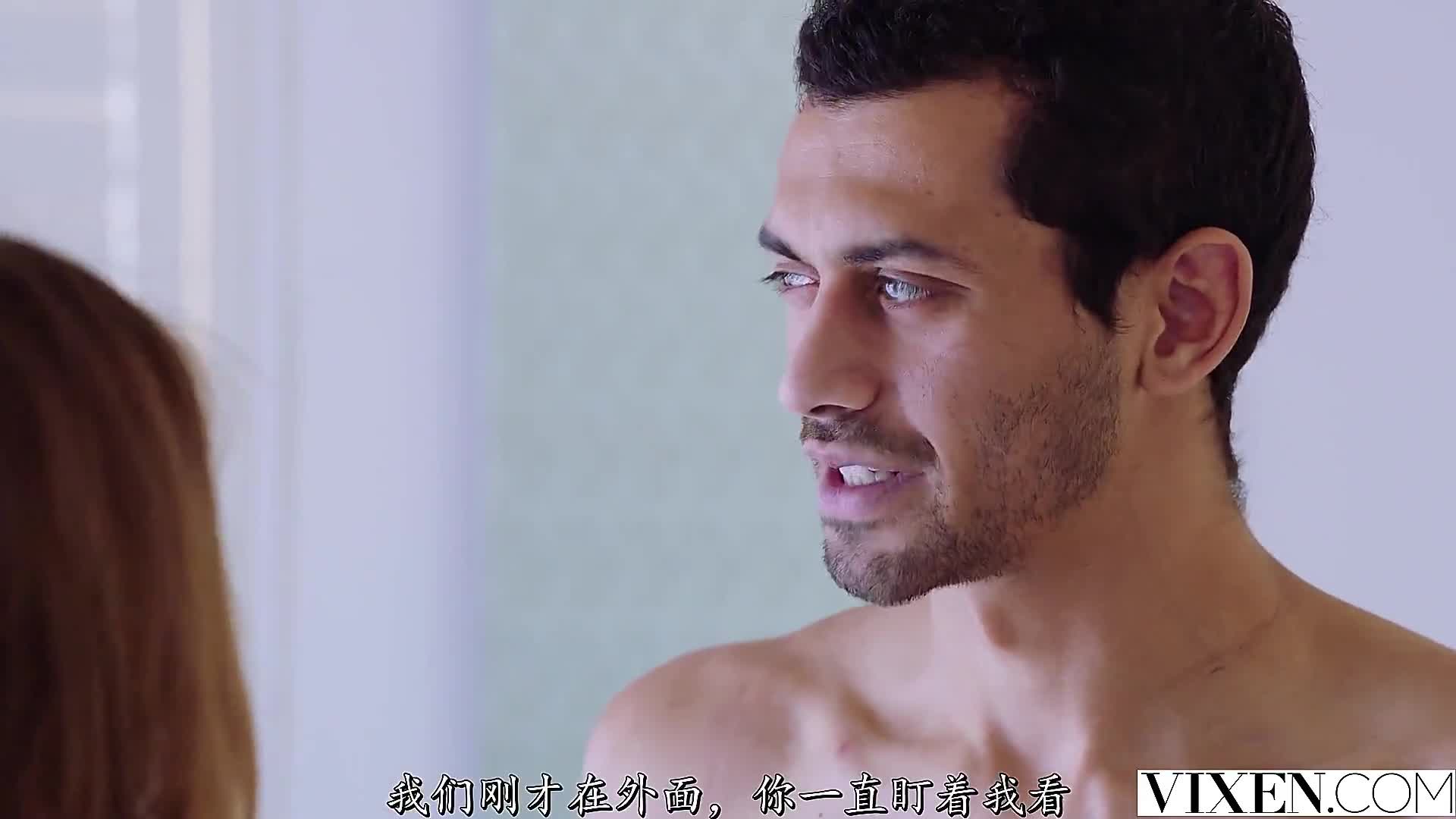 中文字幕-漂亮富家小妞被宠坏趁家人不在溜出来找大鸡巴猛男让大力抽操自己，白嫩肉体大长腿夹紧迎合吟叫