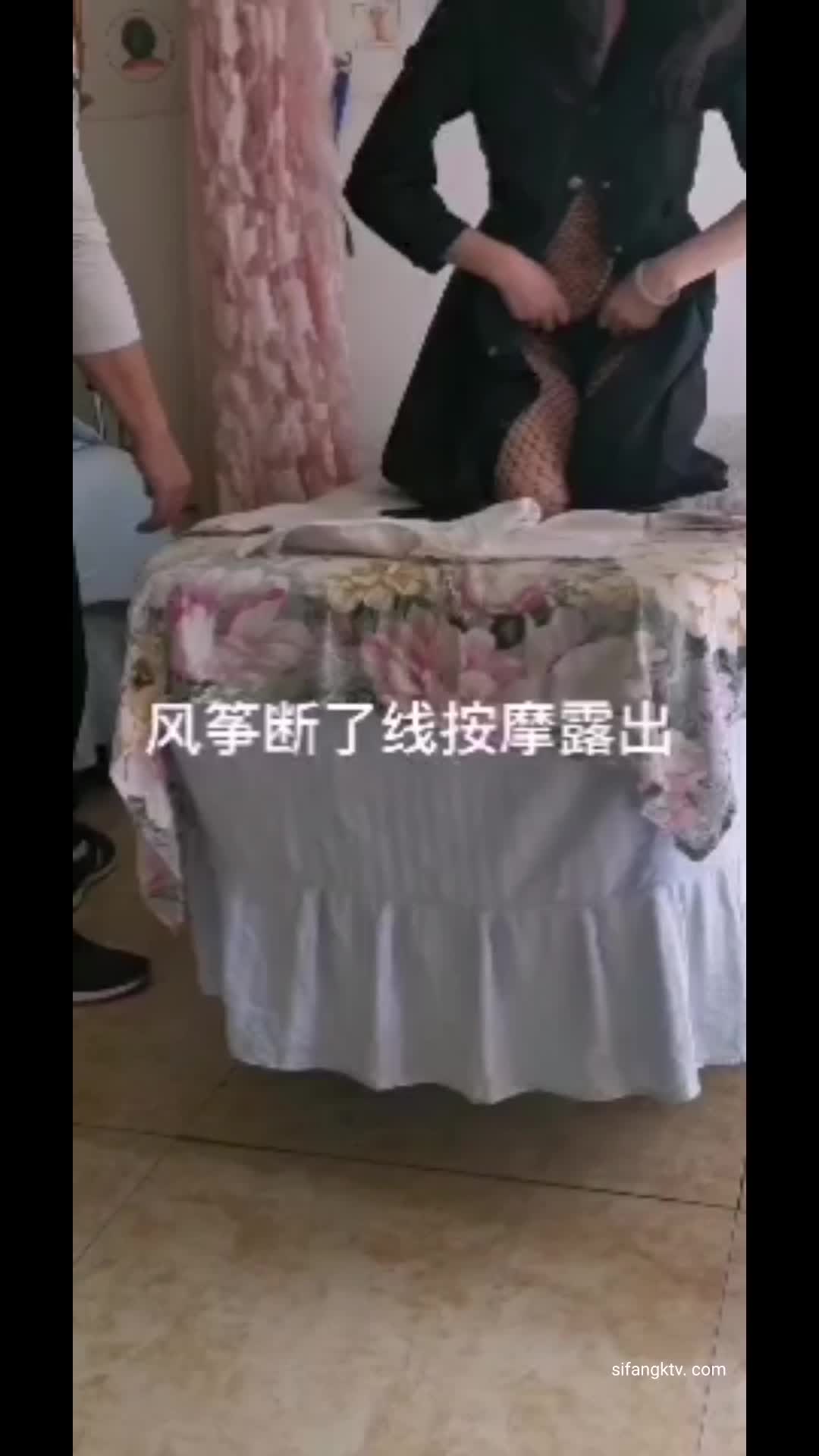 2048.vip-极限露出天花板，反差婊【风筝断了线】推特福利，大白天工地水果摊街边，各种露出勾引，专挑老头下手