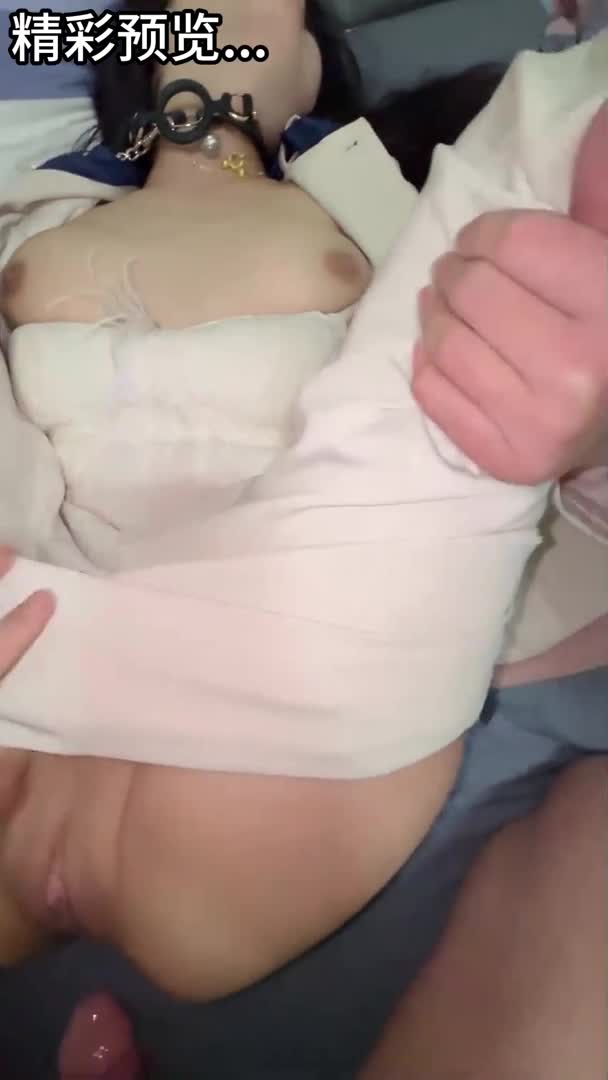 2048.vip-海角乱伦】会喷水的亲姐姐 把工装OL的气质姐姐拴着狗链调教，口塞像母狗一样，小穴全湿中出内射无水印