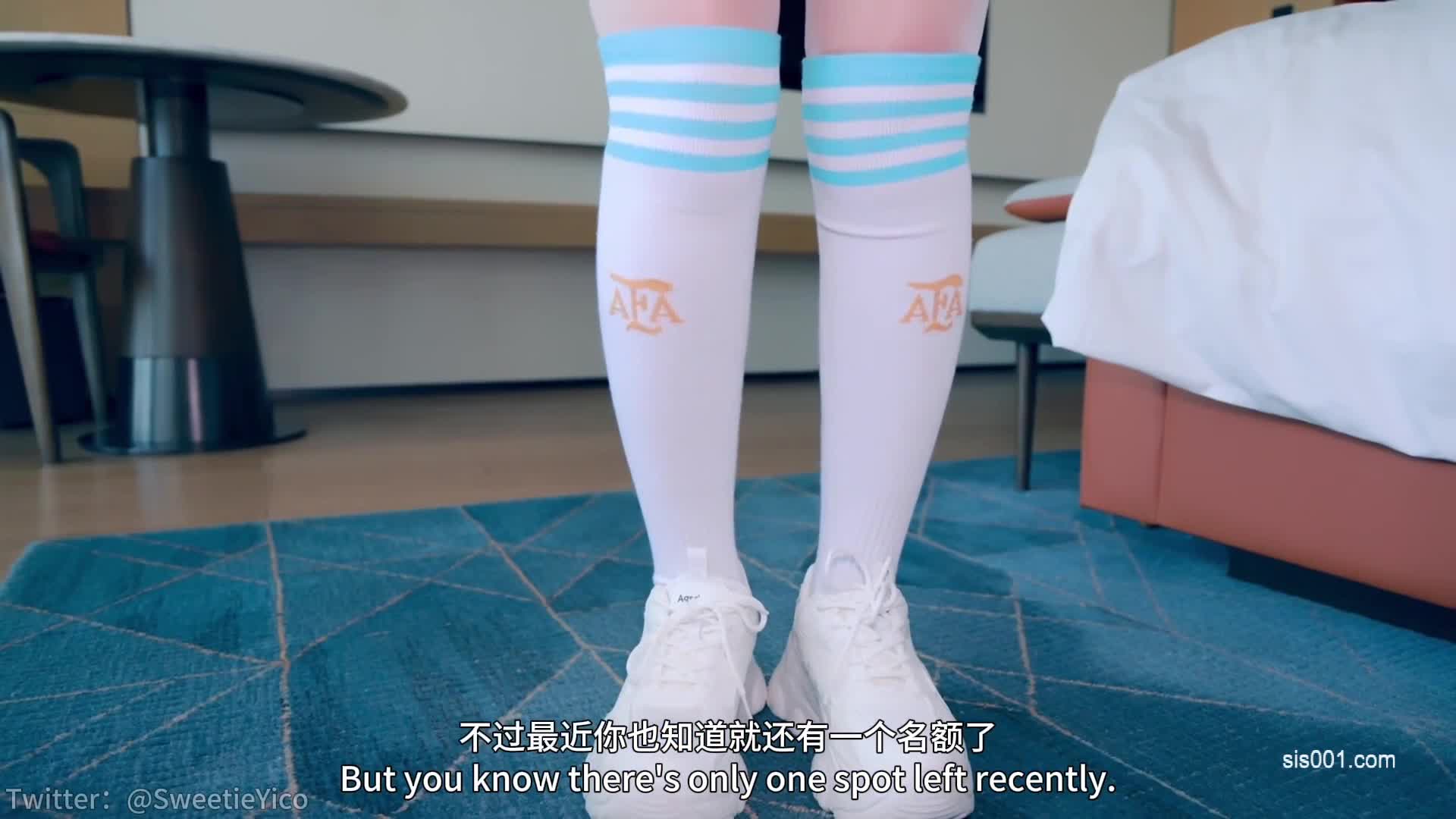 2048.vip-大奶美女亦可姐姐 你怎么射啦 身材丰满白虎鲍鱼 教练的潜规则 用肉体换来的晋级名额 足球宝贝足交内射