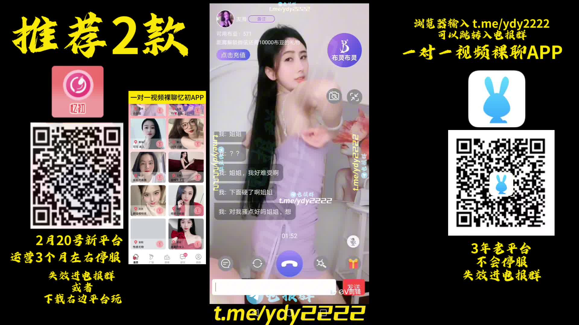 2048.hk@v20
