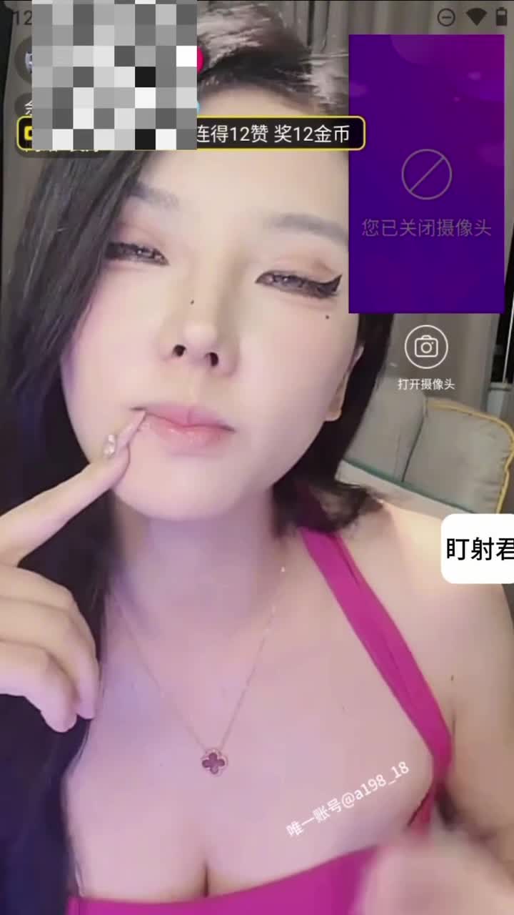 2048.hk@v101